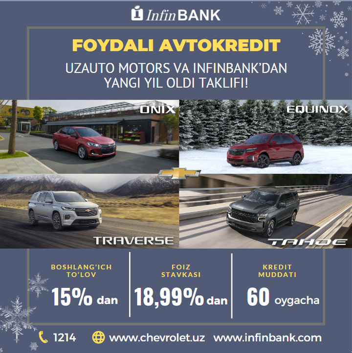 Chevrolet va InfinBANK’dan Yangi yil oldi taklifi!